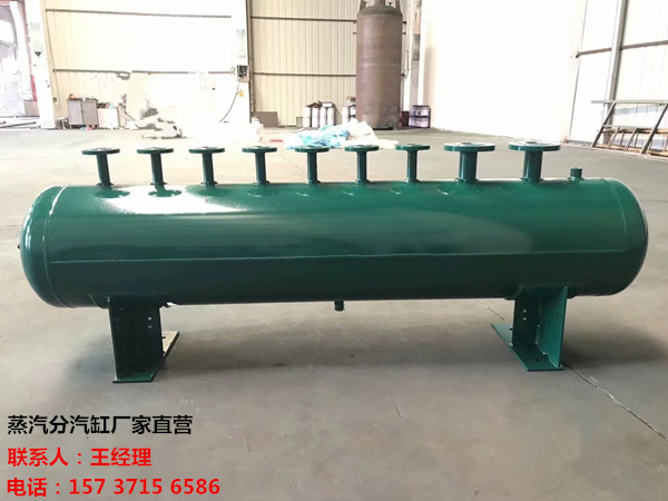 河东订做蒸汽分气缸_锅炉电厂蒸汽专用